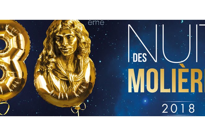 30 ème Nuit des Molières - 28 mai 2018