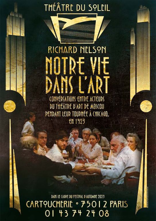 Notre vie dans l'Art de Richard Nelson / Festival d'Automne à Paris.